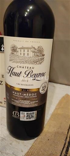 Bordeaux Haut-Médoc Château Haut Beyzac 2012