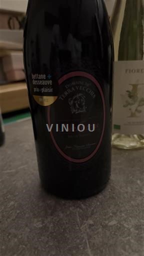 Corsica Île van Schoonheid Domaine Terra Vecchia Niellucciu 2022