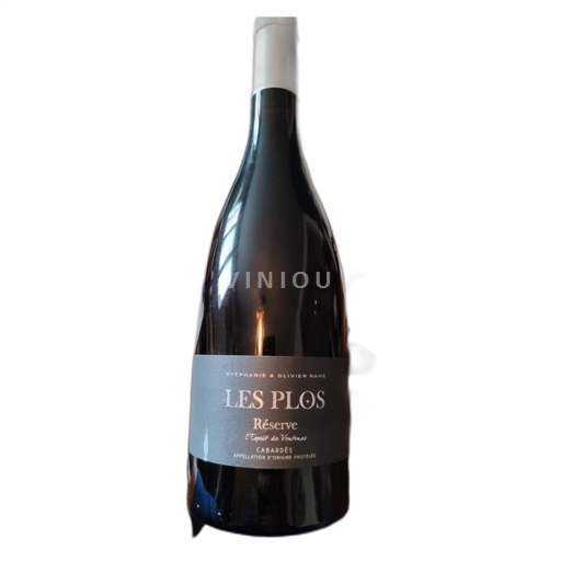 Languedoc Cabardés Stéphanie & Olivier Ramé Réserve 2014