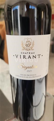 Провинс Кото де Екс ан Прованс Château Virant Signature 2021