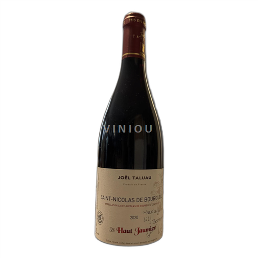 Loiredalen Saint-Nicolas-De-Bourgueil Joël Taluau Le Haut Jaumier 2020