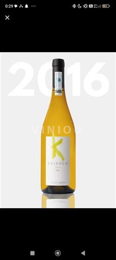 Jura Ospecificerad Domaine La Tournelle Kairaren 2016