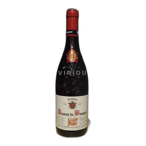 Rhônedalen Côtes-du-Rhône-Villages Bonpas Dames de Bonpas 2020
