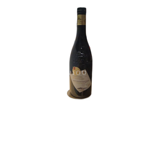 Languedoc Saint-Chinian Roquebrun Terrasses de Maynard 2019