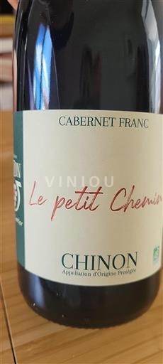 Vin Rouge sec Le petit Chemin 2023 France Vallée de la Loire Chinon AOC bio