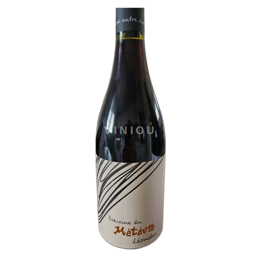 Languedoque Faugères Domaine Météore Léonides 2021