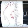 Burdeos Bordeaux Extrait de Rambaud 2017