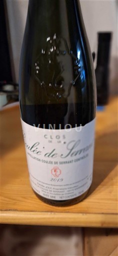 Vallée de la Loire Clos de la Coulée de Serrant 2019