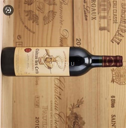 Burdeos Lalande-de-Pomerol Château Des Cerfs Grande Réserve 2000