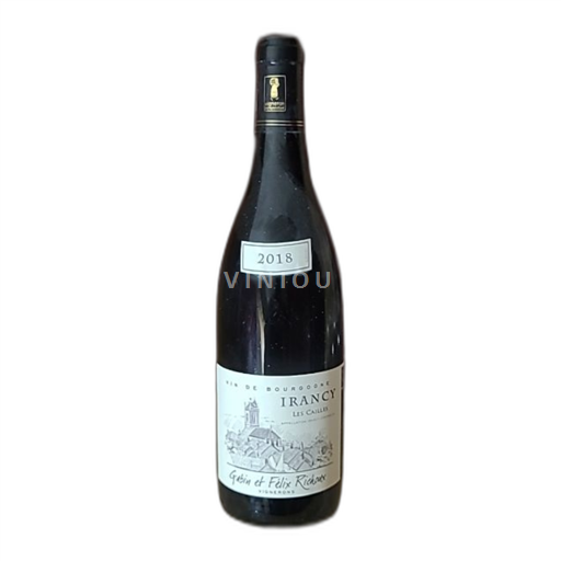 Burgundi Irancy Gabin et Félix Richoux Les Cailles 2018