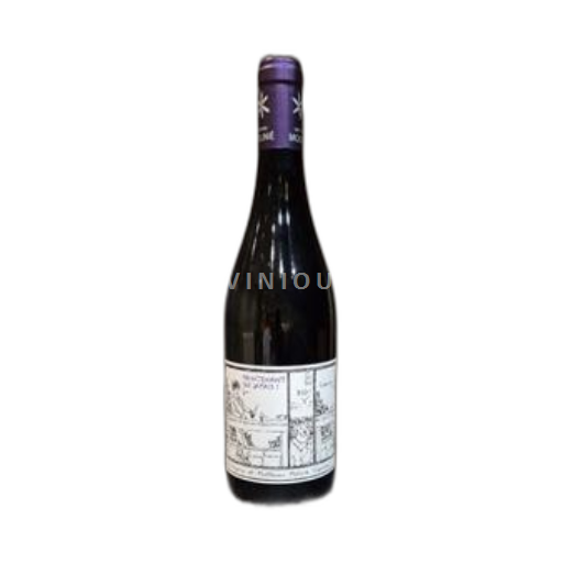 Zuidwest-Frankrijk Cahors Château Ponzac 2024