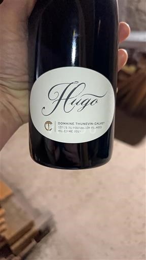 Roussillon Côtes du Roussillon Villages Domaine Thunevin-Calvet Hugo 2021