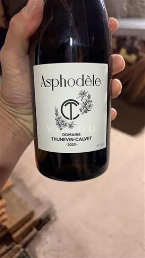 Roussillon Not Specified Domaine Thunevin-Calvet Asphodèle 2020