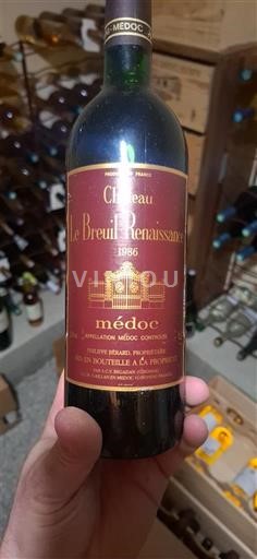 Bordeaux Médoc Château Le Breuil Renaissance 1986