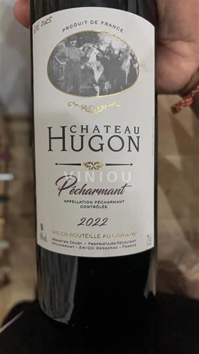 Sud-Ovest Pécharmant Château Hugon 2022