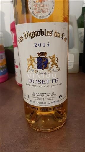 Southwest Rosette Les Vignobles du Lac 2014
