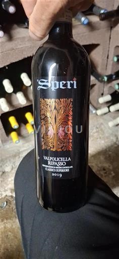 Venetien Valpolicella Speri Valpolicella Ripasso Classico Superiore 2019