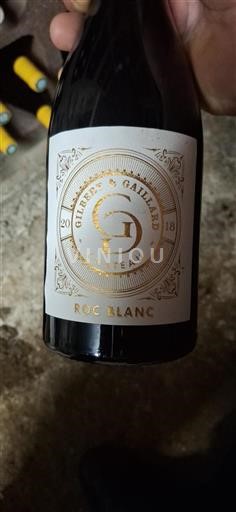Bordeaux Ospecificerad Château Gaillard 2018