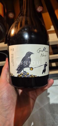 Vin Rouge sec Grolleau Noir Domaine La Petite Roche Non millésimé France Vallée de la Loire AOC