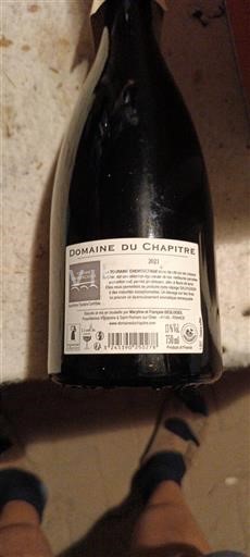Loiredalen Touraine-chenonceaux Domaine Chapitre 2021