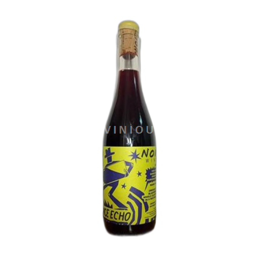 Gradišce Ni doloceno Noita Winery Space Echo 2020