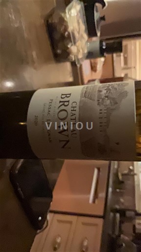 Bordeaux Pessac-Léognan Château Brown 2020
