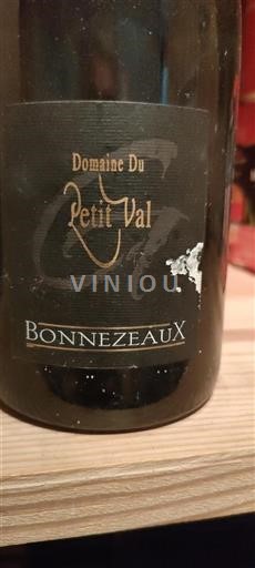 Loiretal Bonnezeaux Domaine Petit Val 2017