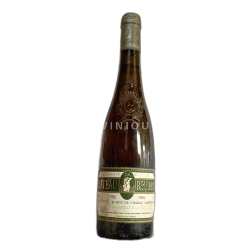 Loirevallei Chaume Château Bellerive 1996