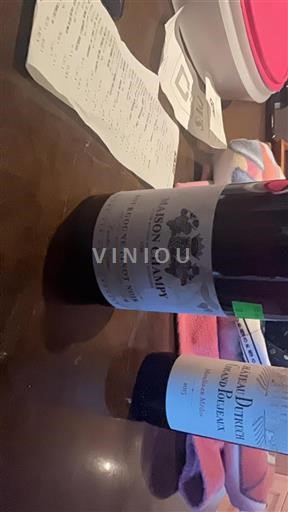 Bourgogne Maison Champy Edouard 2023