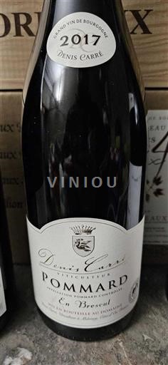 Bourgogne Pommard Denis Carré En Brescul 2017