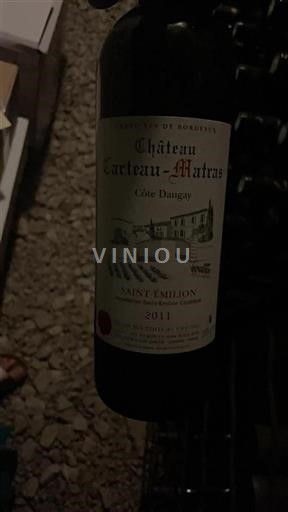 Burdeos Saint-Émilion Château Couteau-Matras Côte Daugay 2011