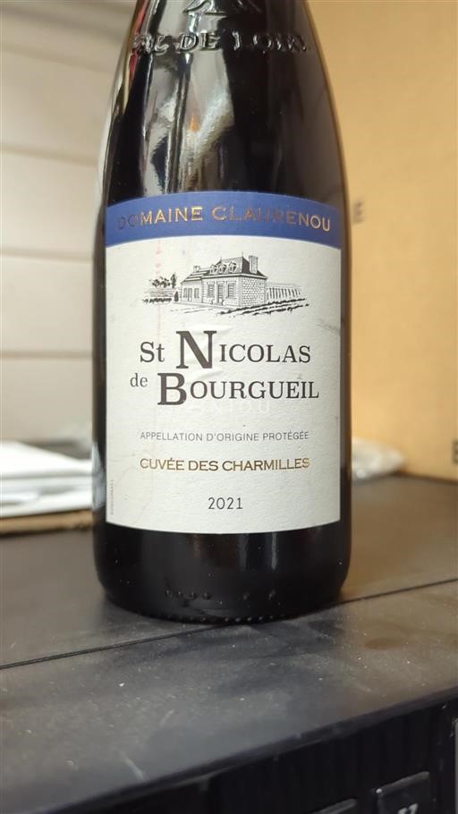 Dolina Loare Saint-Nicolas-De-Bourgueil Domaine Claurenous des Charmilles 2021