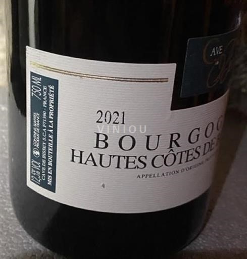 Borgoña Hautes Côtes de Beaune Cave de Bissey 2021