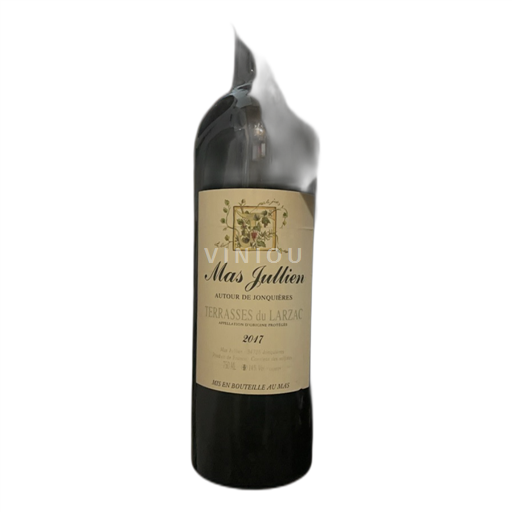 Linguadoca Terrasses-du-Larzac Mas Jullien Autour de jonquieres 2017