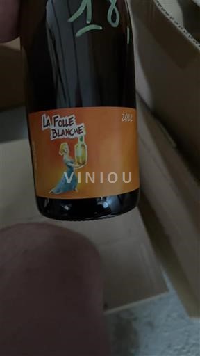 Loirevallei Muscadet La Folle Blanche 2022