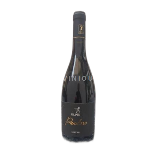 Languedoc and Roussillon Côtes Catalanes Le Clos Elpis PANDORE 2022