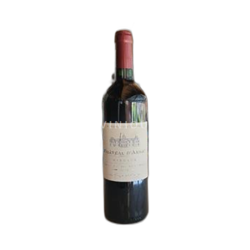 Bordeaux Margaux Château Arsac 2018