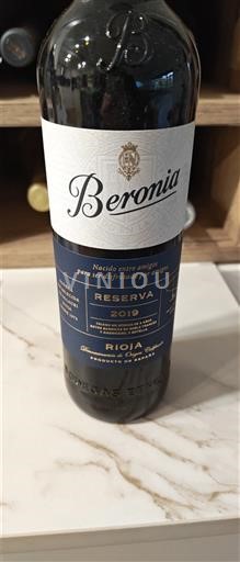 Ла-Ріоха Ріоха Beronia Reserva 2019