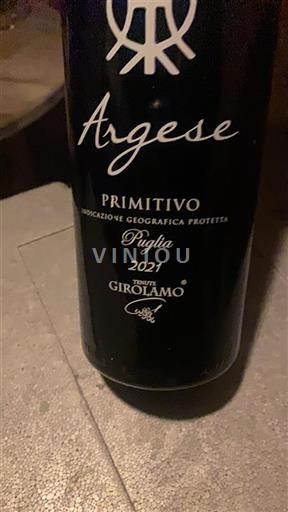 Apulia No especificado Tenute Girolamo Argese 2021