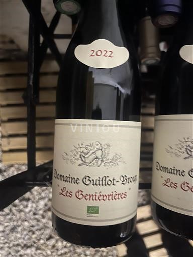 Bourgondië Mâcon en mâcon-dorpen Domaine Guillot-Broux Les Geniévrières 2022