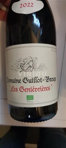 Burgundija Mâcon in Mâcon-villages Domaine Guillot-Broux Les Geniévrières 2022