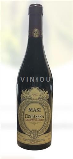 Veneto Nespecificirano Masi Costasera 2018