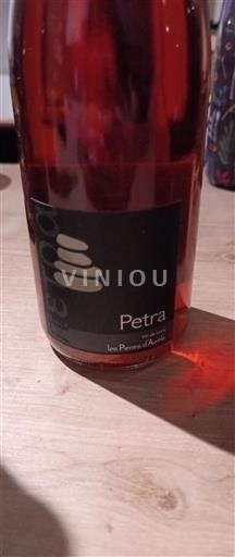 Loire Valley Unspecified Les Pierres Aurèle Petra 2022