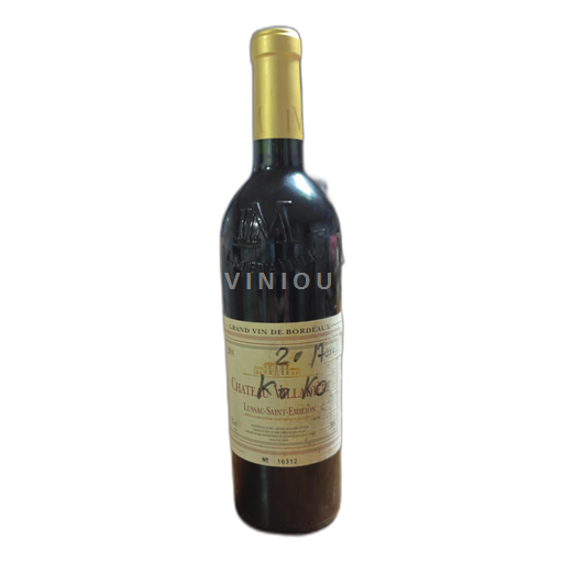Bordeaux Lussac-Saint-Émilion Chateau Villadière 2004