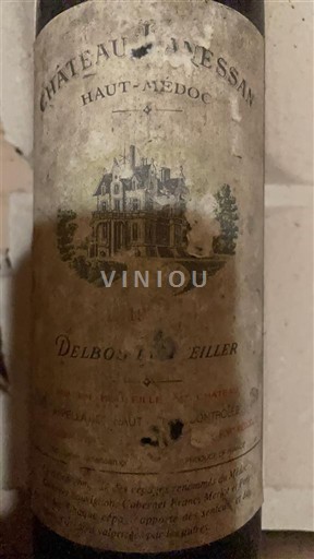 Bordeaux Haut-Médoc Château Lanessan 1995