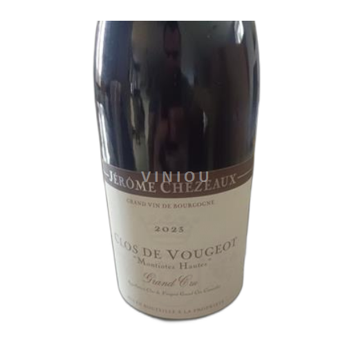 Borgogna Clos-de-vougeot Jérôme Chezeaux 2023 2023
