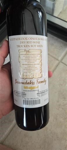 Kreta Ni doloceno Braoudakis Family Neleten.