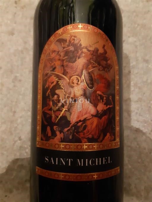 Languedoc Corbières Domaine Peyrevent Saint-Michel 2022