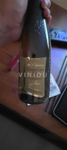 Loirevallei Coteaux du Layon Domaine Des Chesnerons L'Excellence 2005