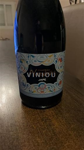 Roussillon Côtes du Roussillon Villages Château Planères Jape 2020